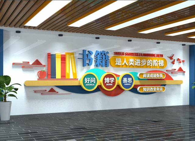 校園文化設計基本思路是什么？