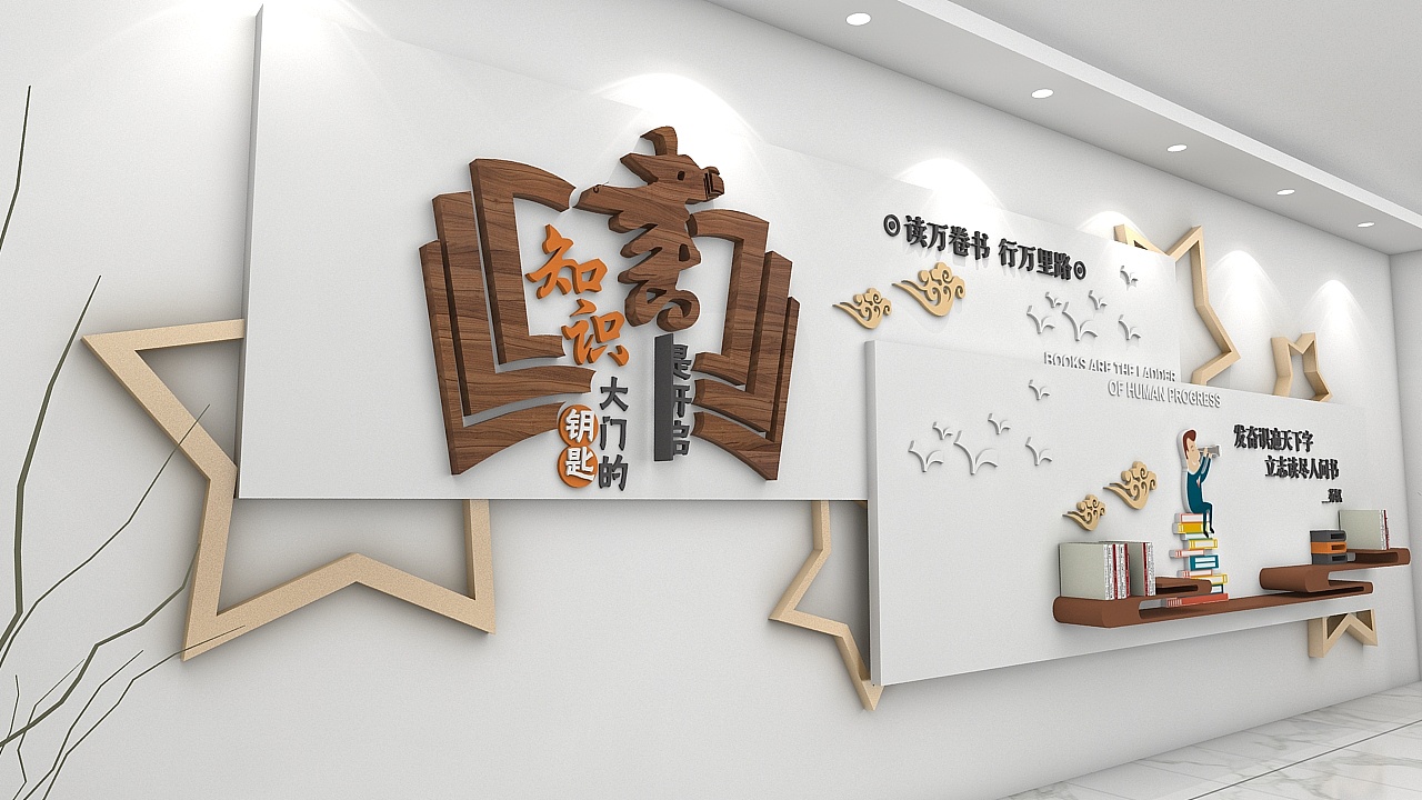 校園文化建設(shè)最重要的是什么