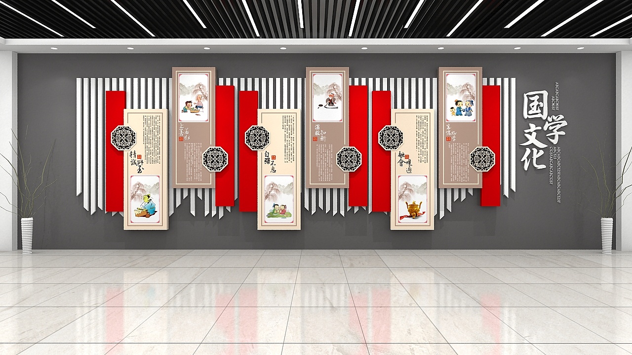 為什么要進(jìn)行校園文化建設(shè)？校園文化建設(shè)有哪些內(nèi)容？