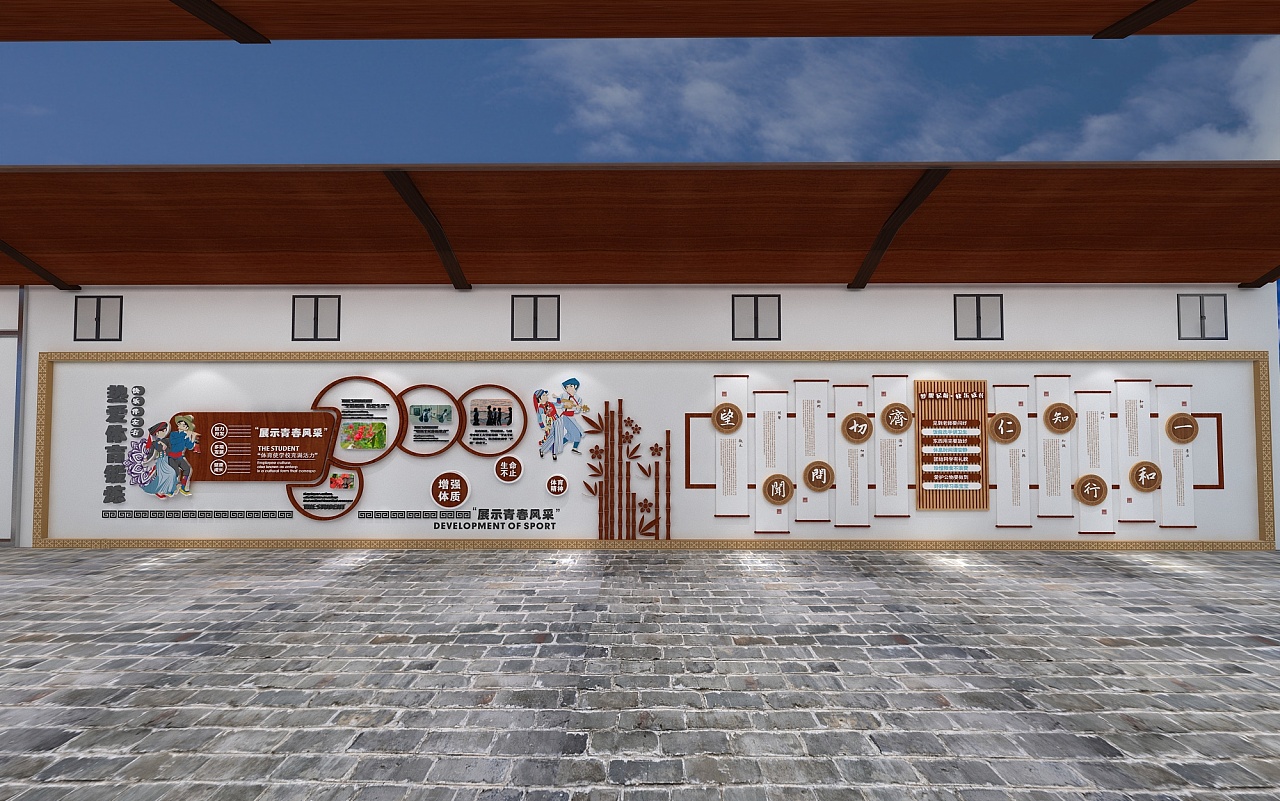 如何有效利用校園文化墻設(shè)計？