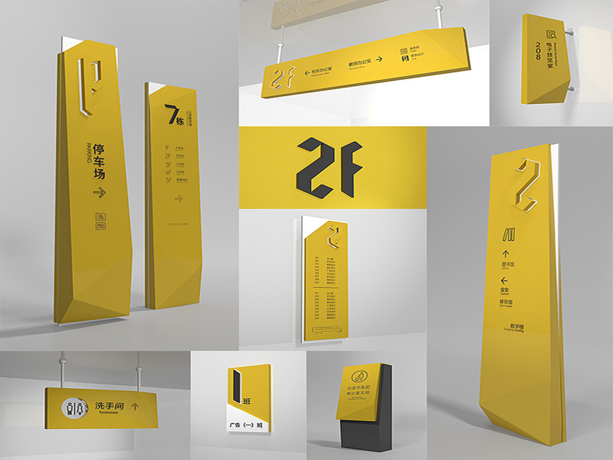 校園導視系統(tǒng)設(shè)計制作需要考慮什么要素？