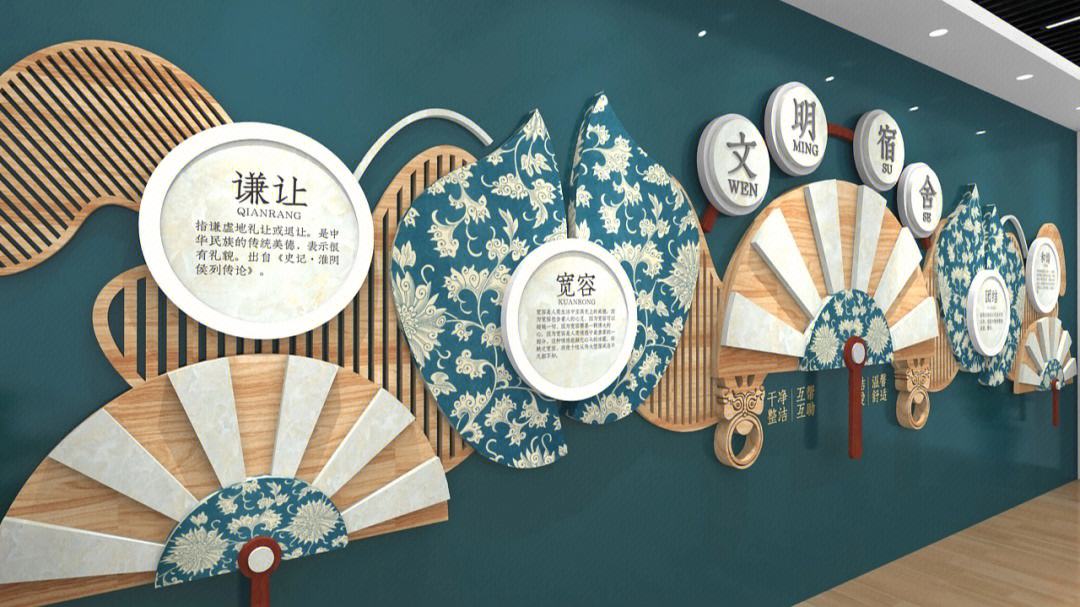 校園文化建設(shè)十條建議總結(jié)