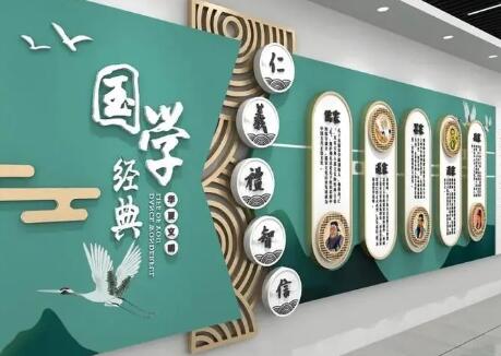 校園文化墻設計中要注重內容與色彩的搭配