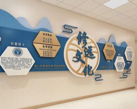 校園文化建設(shè)的意義體現(xiàn)在哪