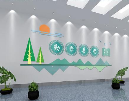 校園文化品牌建設(shè)要掌握哪些策略