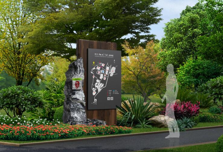 高校校園標(biāo)識導(dǎo)視系統(tǒng)的設(shè)計原則有哪些