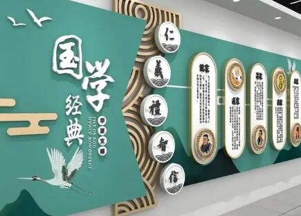 校園文化墻設(shè)計要掌握哪些要點(diǎn)