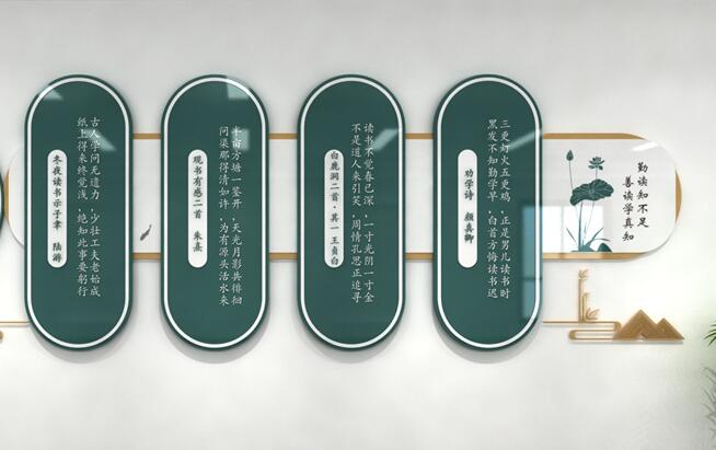 校園文化的功能特點(diǎn)有哪些