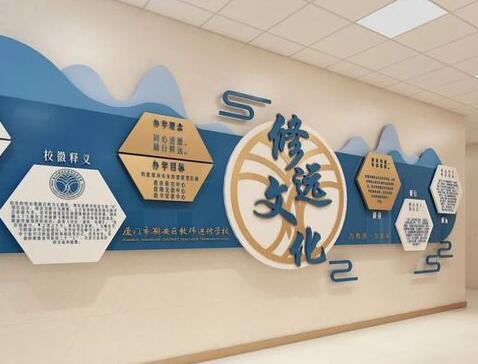 校園文化品牌建設(shè)定位要考慮幾方面