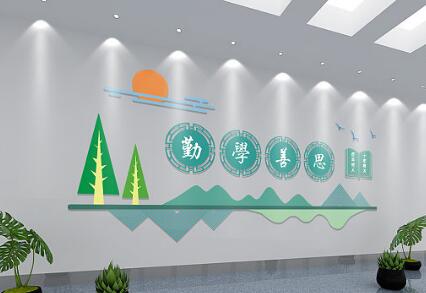 什么是校園文化，校園文化有哪些特點(diǎn)