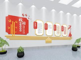 校園文化增添歷史的好處體現(xiàn)在哪里