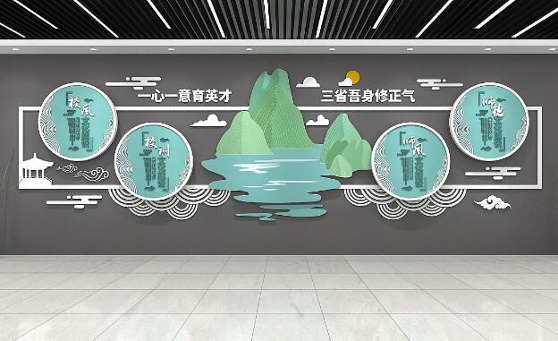 校園特色文化建設(shè)的基本原則