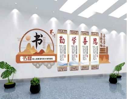 高校校園文化建設(shè)實(shí)施要掌握的哪些內(nèi)容