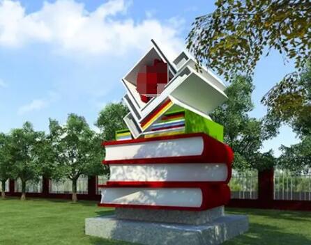  幼兒園文化建設(shè)的特色方案