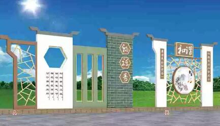 校園文化作用體現(xiàn)在哪些方面