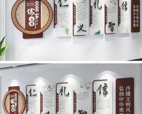 校園樓梯文化設(shè)計(jì)有幾點(diǎn)要了解