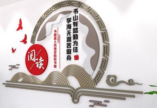 校園建設(shè)中知識育人與文化育人有哪些差異