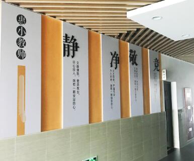 如何強(qiáng)化校園文化建設(shè)