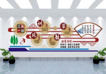 學(xué)校文化建設(shè)有哪些亮點(diǎn)