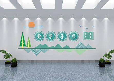 校園文化建設(shè)特色化的內(nèi)容要了解幾方面