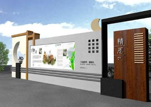 校園文化都體現(xiàn)在哪些方面