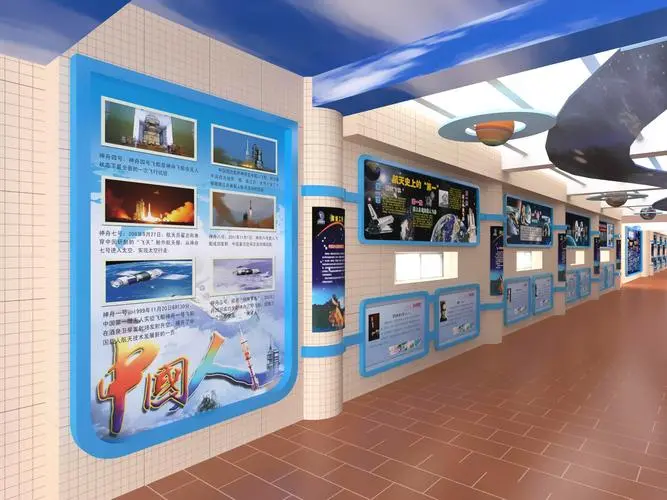 班級文化是“校園文化”的有機組成部分