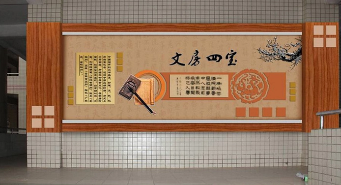 營造良好的教書育人環(huán)境，是推進國家素質(zhì)教育的基礎(chǔ)