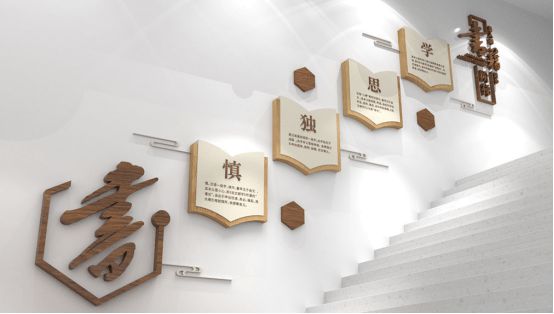 校園文化建設(shè)不能一味原本地照搬優(yōu)秀文化