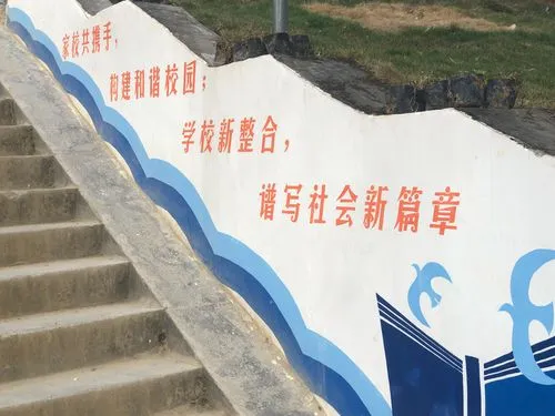 介紹校園文化建設(shè)的具體內(nèi)容