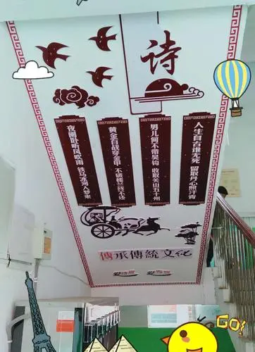 在設(shè)計文化墻中不能缺少的設(shè)計概念講解