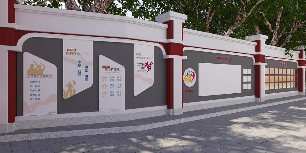 打造濃厚的育人氛圍是校園文化建設重要因素