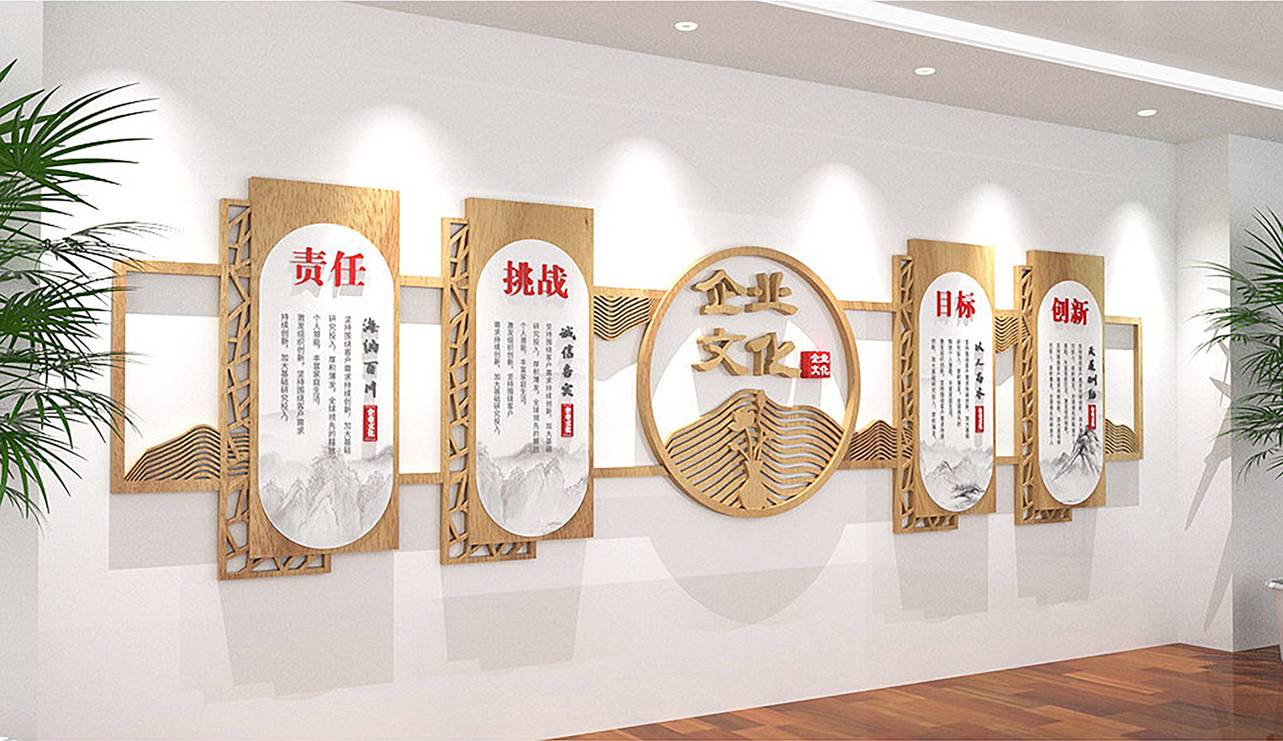 在制作文化墻時從業(yè)者繪制前后應(yīng)注意些什么