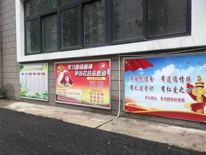 精致內(nèi)涵的文化墻設(shè)計是豐富學(xué)校學(xué)生的一種方式