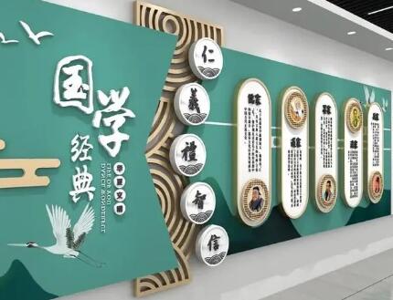 校園文化墻設(shè)計(jì)要注重內(nèi)容與色彩搭配