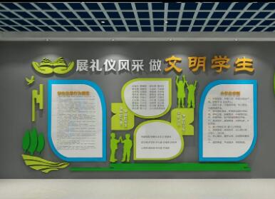  校園廊道文化設(shè)計(jì)要考慮幾方面