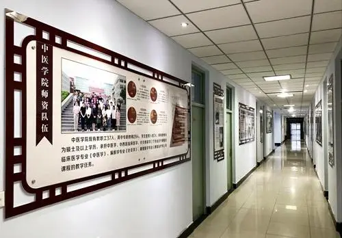 校園文化建設(shè)具體實施措施，積極創(chuàng)建美好的育人環(huán)境！