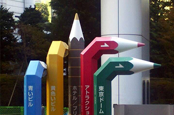 什么是學(xué)校文化SIS系統(tǒng)