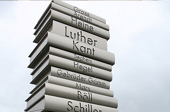 校園景觀雕塑設(shè)計(jì)