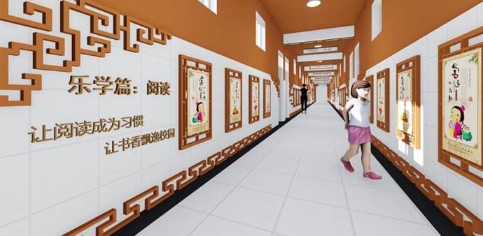 校園文化建設(shè)的核心理念