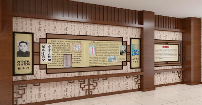 校園文化墻如何設計？