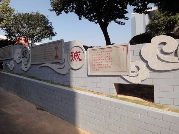 簡(jiǎn)單介紹技師學(xué)院優(yōu)秀的校園文化建設(shè)