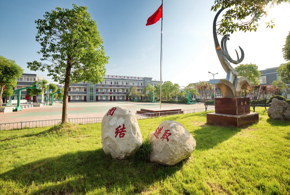 大學(xué)校園規(guī)劃設(shè)計(jì)的重要性