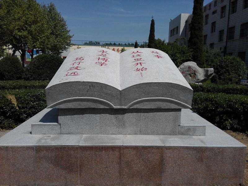 校園文化建設(shè)存在的主要問題有哪些？