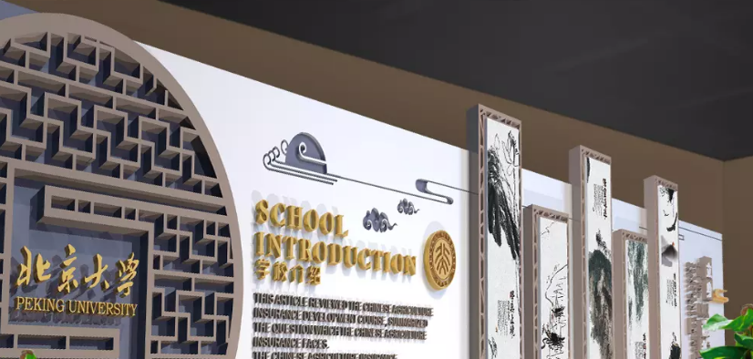 校園文化設(shè)計(jì)方案應(yīng)體現(xiàn)在哪些方面