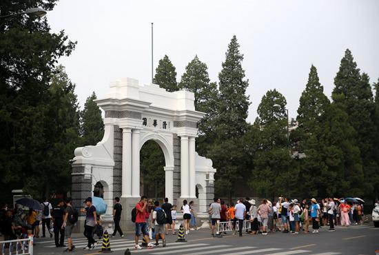 大學校園規(guī)劃設計理念