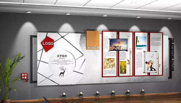 文化墻--校園文化墻